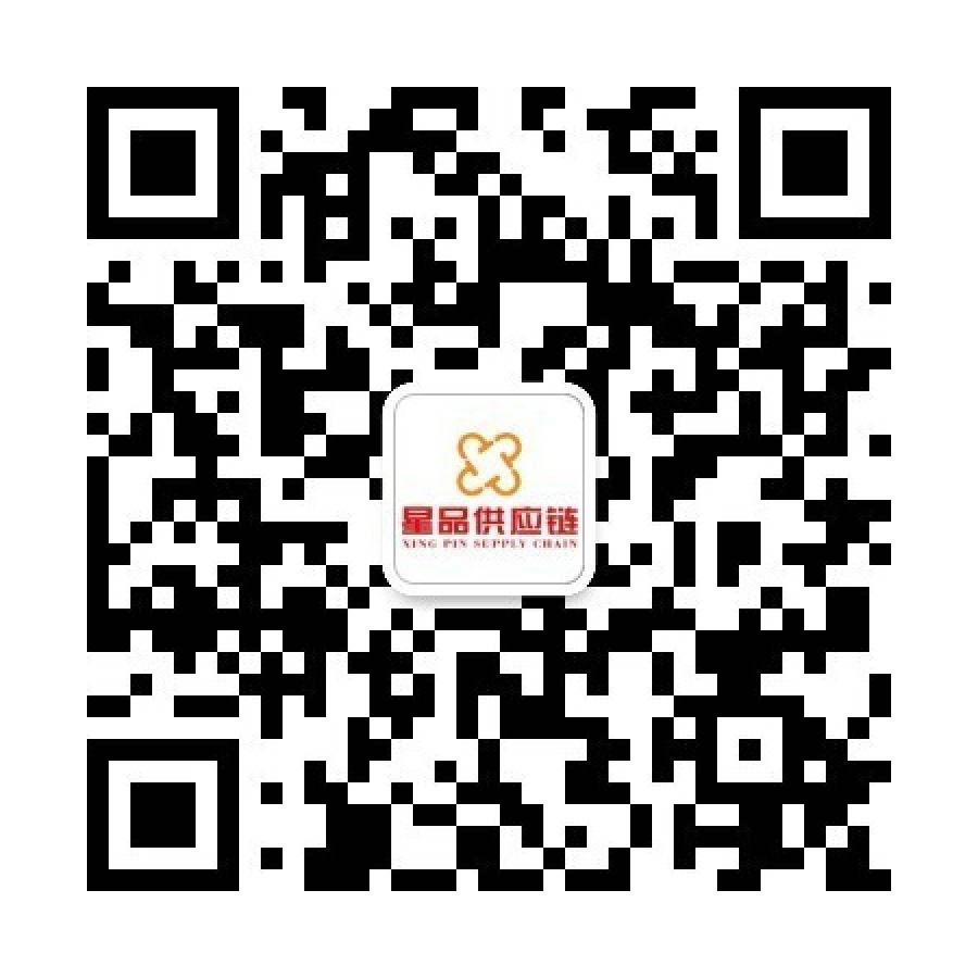星品供应链微信公众号二维码
